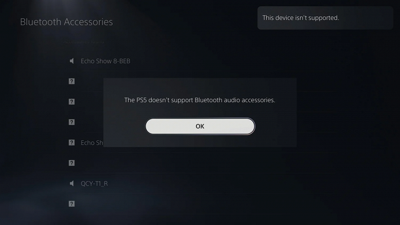 Очередной неприятный сюрприз для владельцев Sony PlayStation 5. Консоль не поддерживает аудиоаксессуары с Bluetooth
